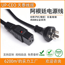 ���O����͢�Դ���^ ��о����͢�Դ�����iC19��Ó��Ʒ��β���^��