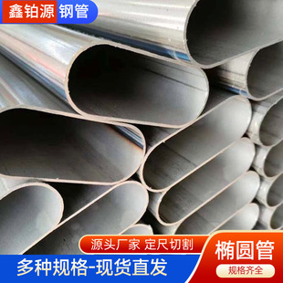 ���A�� ƽ�E�A䓹�ȥ�Ⱥ���40*90 50*100 40*100Ҏ����ӹ�������