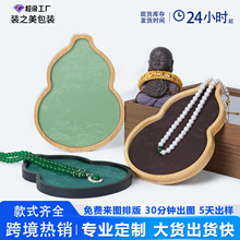 �羳�������~�ݱP����бP���Ʒչʾ���濴؛�P�m͢�L����ʽ