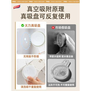 ?�ϰѱڒ�A���P���hԡ�Ғ߰��ռ{�l���g�����ϲ�����
