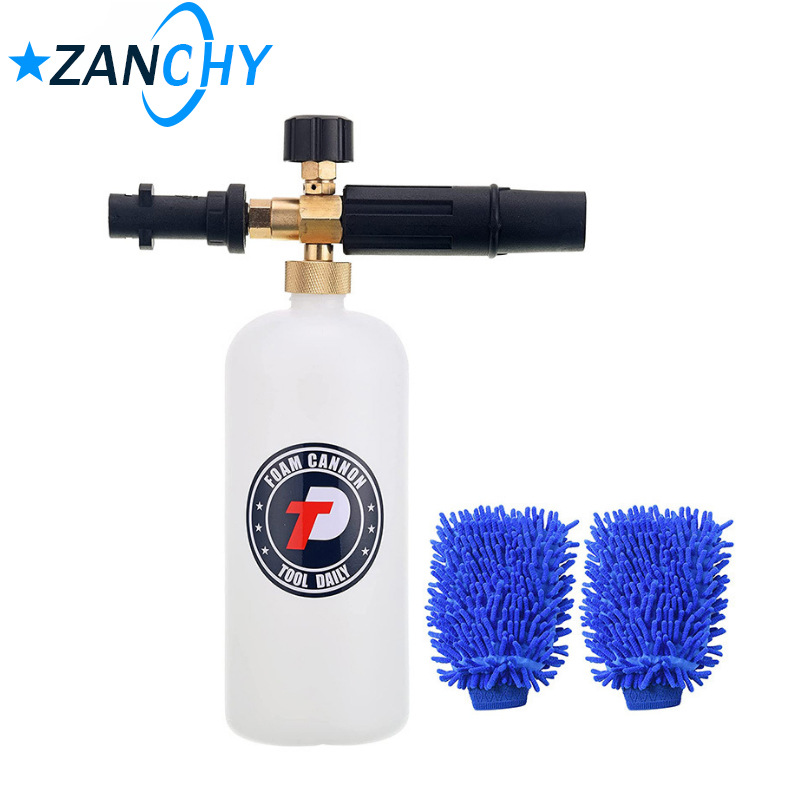 适配凯驰高压清洗机的工具每日雪花泡沫壶炮枪 1L 洗车手套PA水壶