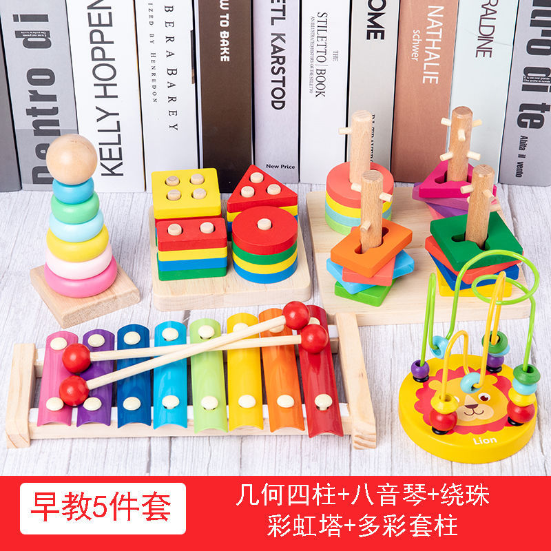 기하학적 4 열 + 8 톤 피아노 + 비드 와인딩 + 타워 + 화려한 세트 칼럼