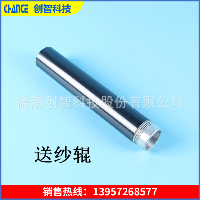 供应等离子喷涂 陶瓷涂层 送纱辊 黑色涂层 硬面密封 耐磨 耐腐蚀