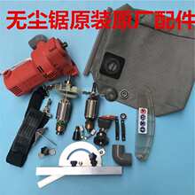 ��ܟo�m�����Ƭ���o���_�P�������m�����m�� ̼ˢ늙C���D��