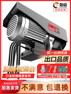 ΢��늄Ӻ��J220V����С�����ص��C1T0.5����P�����C�b�������C