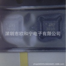 SI5335B-B03626-GM STG3699QTR ATMXT224E-MAHR BQ24075QRGTRQ1