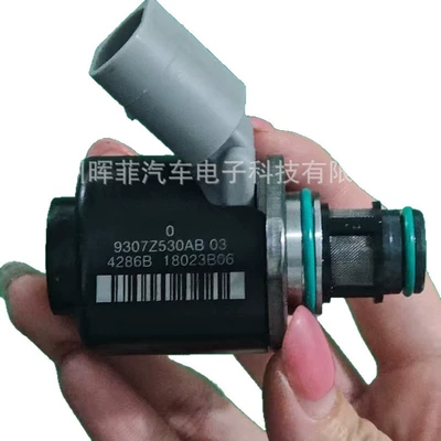 Auto Parts, Oil pump, nozzle