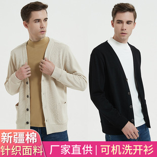 2025 Knitted Cardigan Men's and Women's Machine Washable Cotton V Neck Sweatshirt Men's Women's Cardigan Small Outwear Men