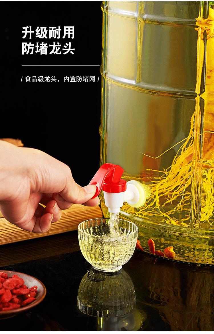 方格泡菜泡酒_10