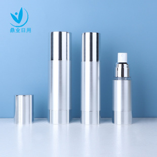 Wholesale 15/30/50ml imitation anodized vacuum bottle silver plating emulsion bottle plating spray vacuum bottle
