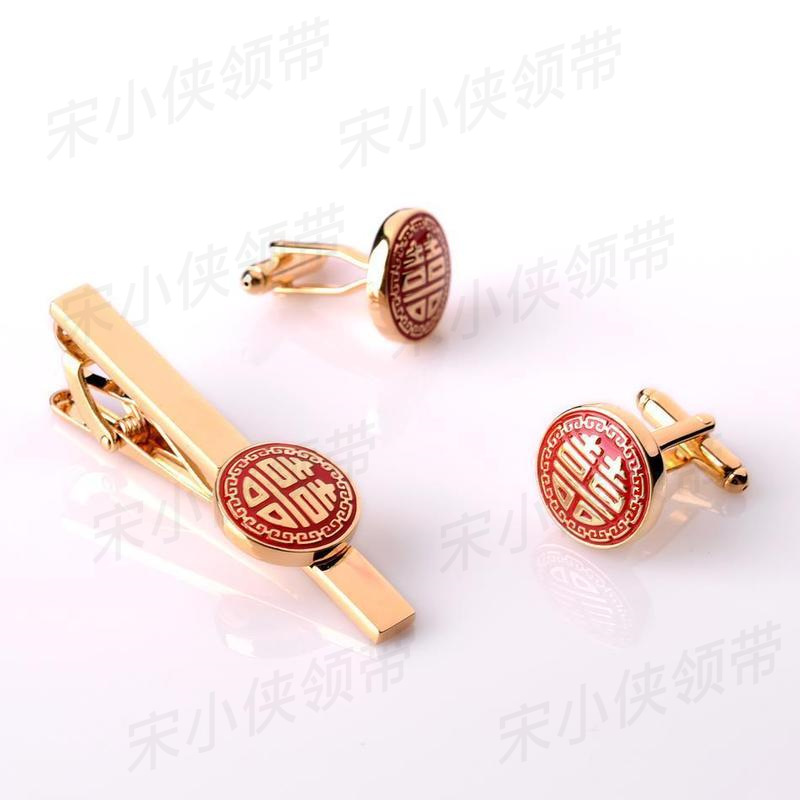 Tie Clip Shirt Cufflinks for Men Wedding Celebration Cuff Studs Groom Suit Tie Clip Men's Tie Clip Box Set