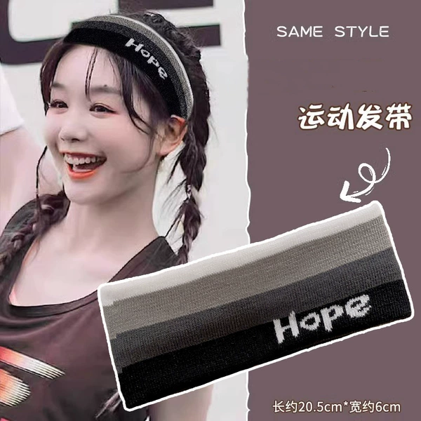 Guide sweat band-gray-1 installation