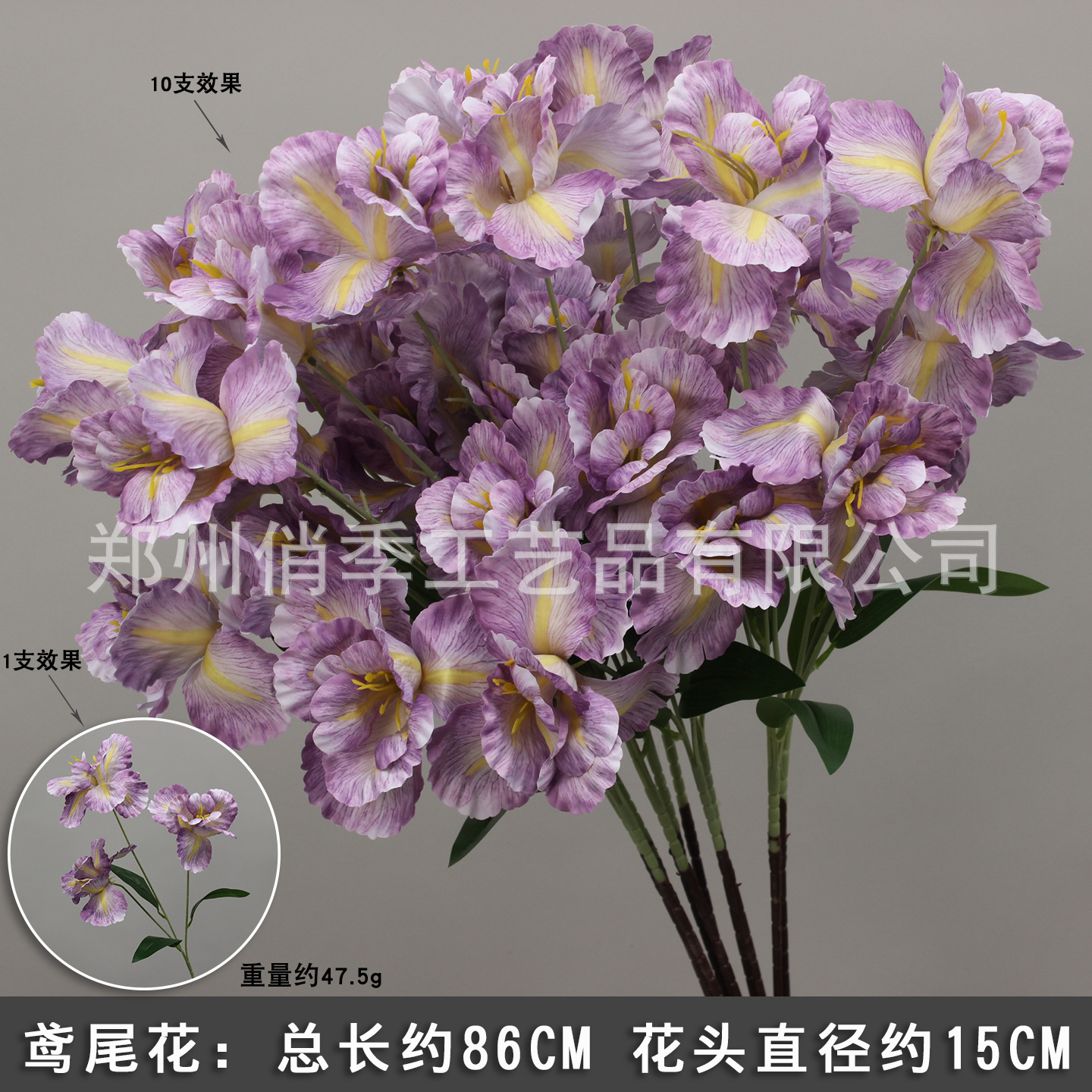 10 ramas floral púrpura imitación floral floral arco floral decoración floral falsa vino floral decoración de boda roja