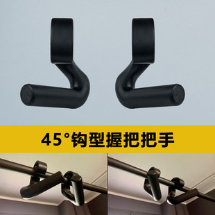 Muscle coffee MKA hook type 45 fitness handle multifunctional fitness grip pull-up hard rowing power