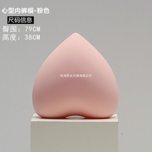 ���΃�ѝģ����ģѝ̨����ƨ�ə������չʾ���߃���ѝģ����ģ��