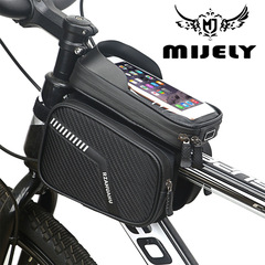 Bike Bag Front Bar Bag Mountain Bike Phone Front Mount Single Bike Saddle Storage Bag Cycling Bike Accessory