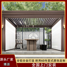 �S��ֱ�N����ʽ����늄Ӱ��~��ͤ����ͥԺ�X�Ͻ��ͤ�e�����@����