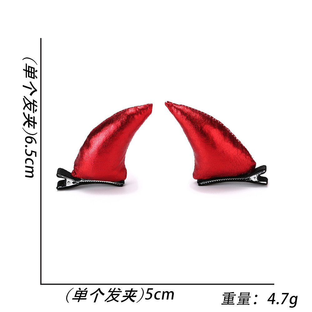 솜으로 채워진 뿔 머리핀(쌍)