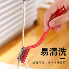 New stove long-handled cleaning brush kitchen multi-purpose cleaning tool copper wire range hood oil stain cleaning brush artifact