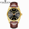 Gold watch for beloved suitable for men and women, suitable for import, internet celebrity