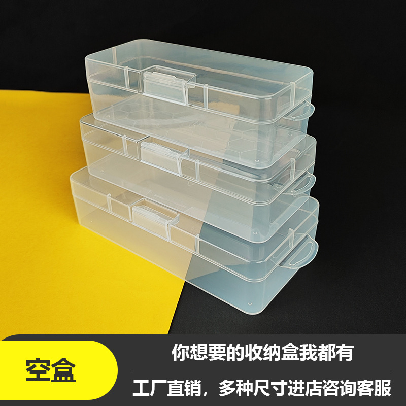 Transparent rectangular plastic stationery