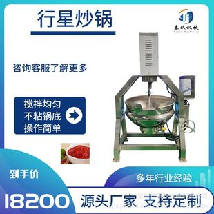 ��֥�黨�����ǔ��賴偷����黨������ԄӰ��ǝ{�C�ě��ⰾ���