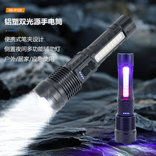 ���⏊��ɳ�늴������ͲUSB��늷���׃�������X�ܲ��|���Ͳ