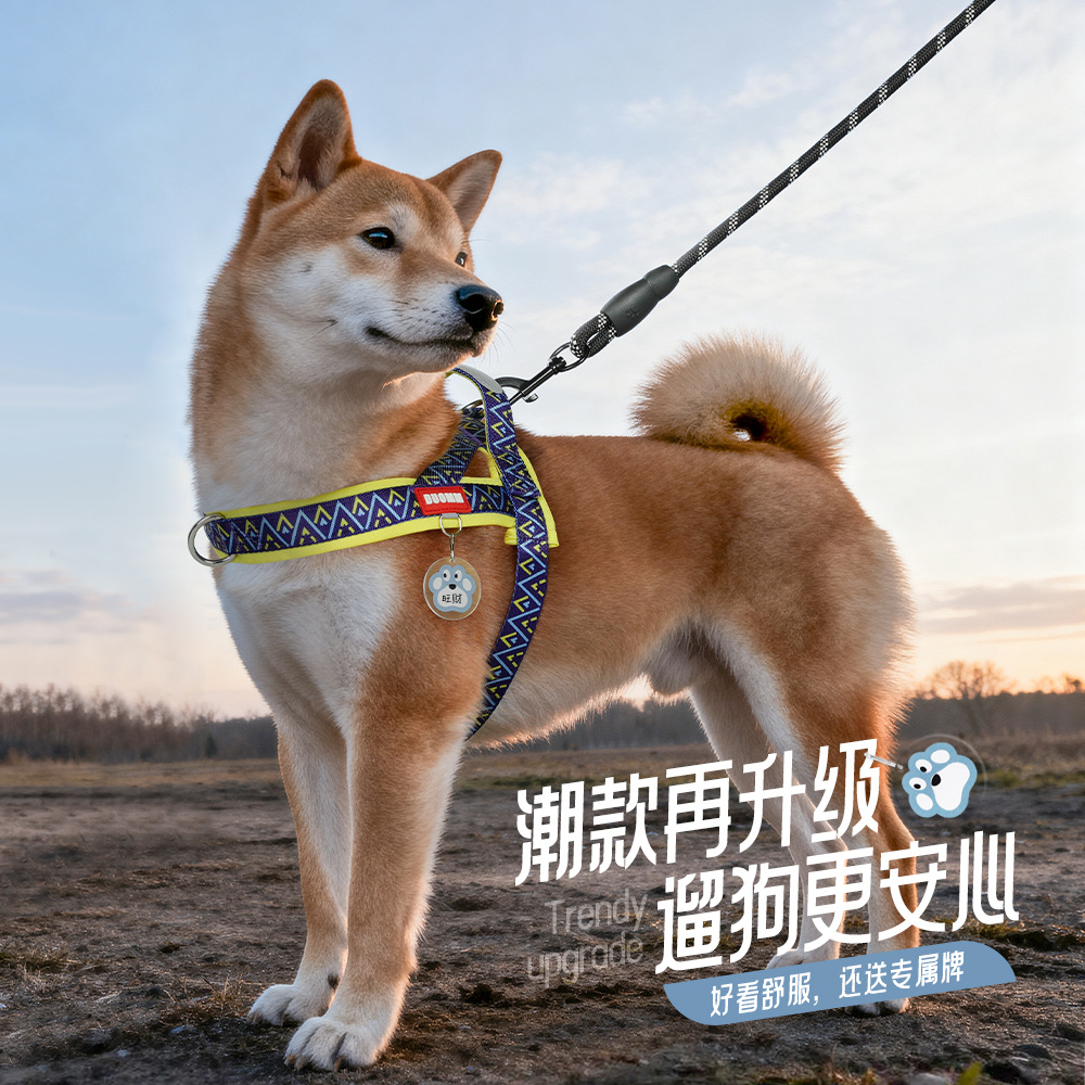 Corda de tracción de perros de silla de montar, cuerda de perros de tamaño mediano y pequeño, correa de pecho ajustable de peluche para caminar con perros.