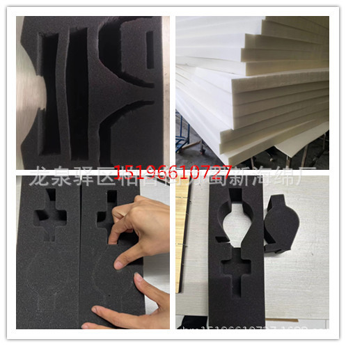 厂家供应高密度海绵成型异型缓冲包装海绵/黑色小方格手撕海绵