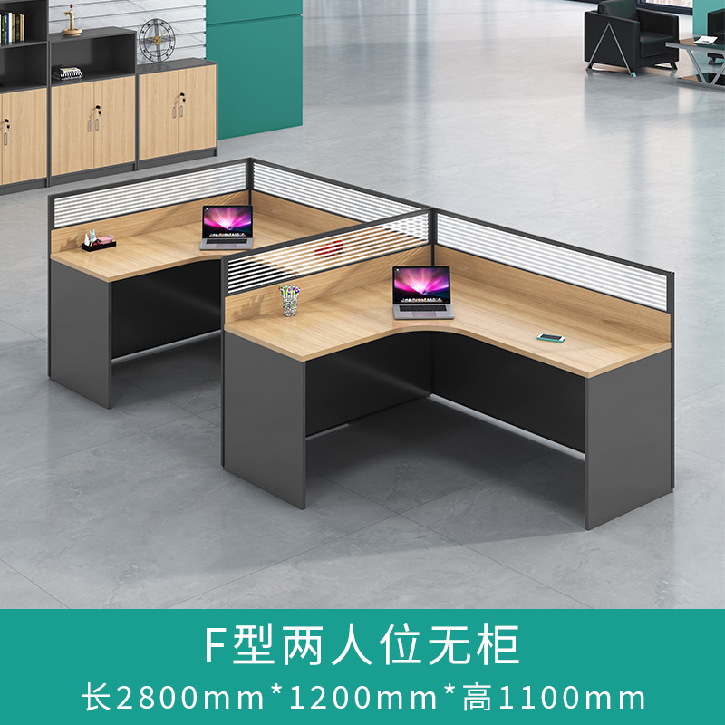 F 자형 더블 (캐비닛 제외)