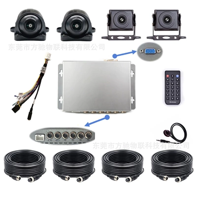 Ahd1080 High-Definition Night Vision — Vehicle camera - complete-camera-set-12v-32v-host-output-cvbs-vga