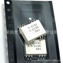 HCPL-315J-500E ȫ¹ bNƬSOP12 ˾F؛HCPL-315J