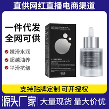 ���Ｏ�������w�������ͱ����AҺ�o�µ������y���AԭҺ���A���l