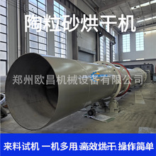 ����ɰ�L�LͲ��əC�C��ɰ�LͲ�����O�������w���LͲ�����əC