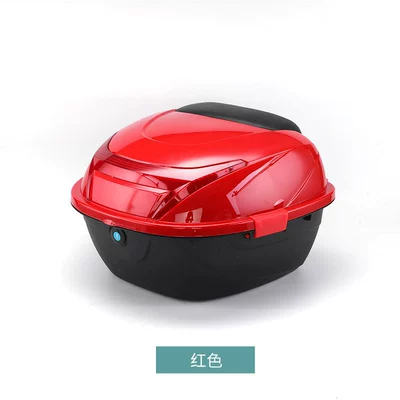 Factory wholesale electric car: Motorcycle trunk - red-with-lockwaterproof-and-stain-resistant