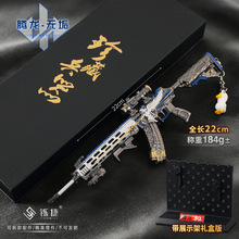 �p�� ��������߅ �ɲ�ж�v���o����������Α�ģ�͔[���ղضY���b