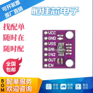 aоӡ LTC1966DQ ׼ ΢ RMSDCDQ