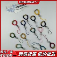 TOLKA/夺甲中国风手机挂绳指环扣手工编织古风五彩线挂件吊坠绳