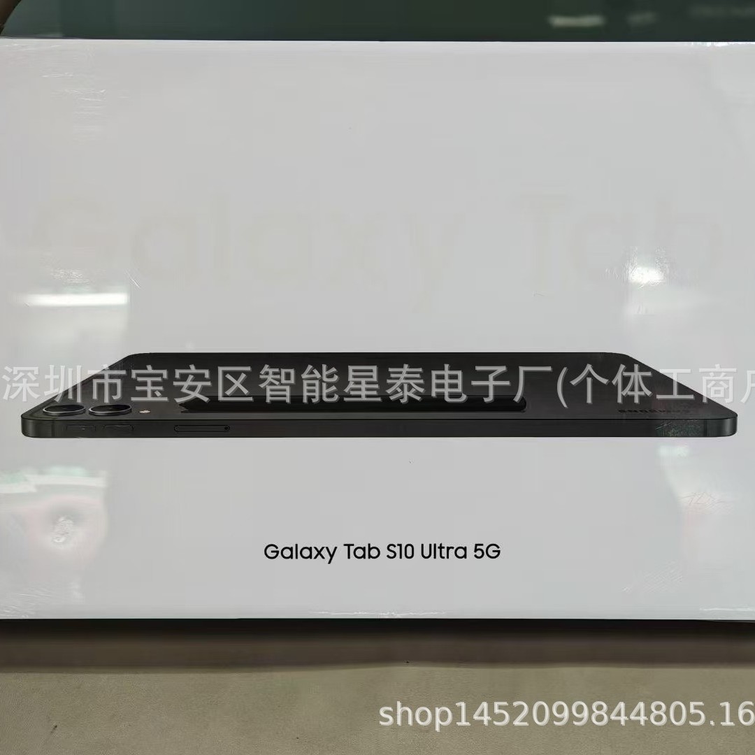 S10UItra跨境新款安卓平板电脑八核4G全网工厂批发 i16Pro i11Pro