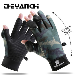 Fishing Gloves Autumn and Winter D309 Outdoor Flip-Finger Thickeneded Non-Slip Wear-Resistant Touch Screen Lure Equipment Men's Cycling Gloves