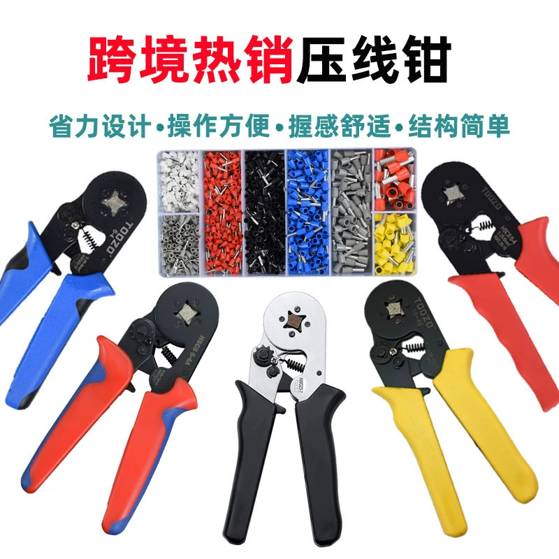 Клещи для обжима клемм трубчатого типа Клеммы холодного отжима ручные Клещи для обжима игольчатых проводов Клещи для обжима электриков полный набор инструментов
