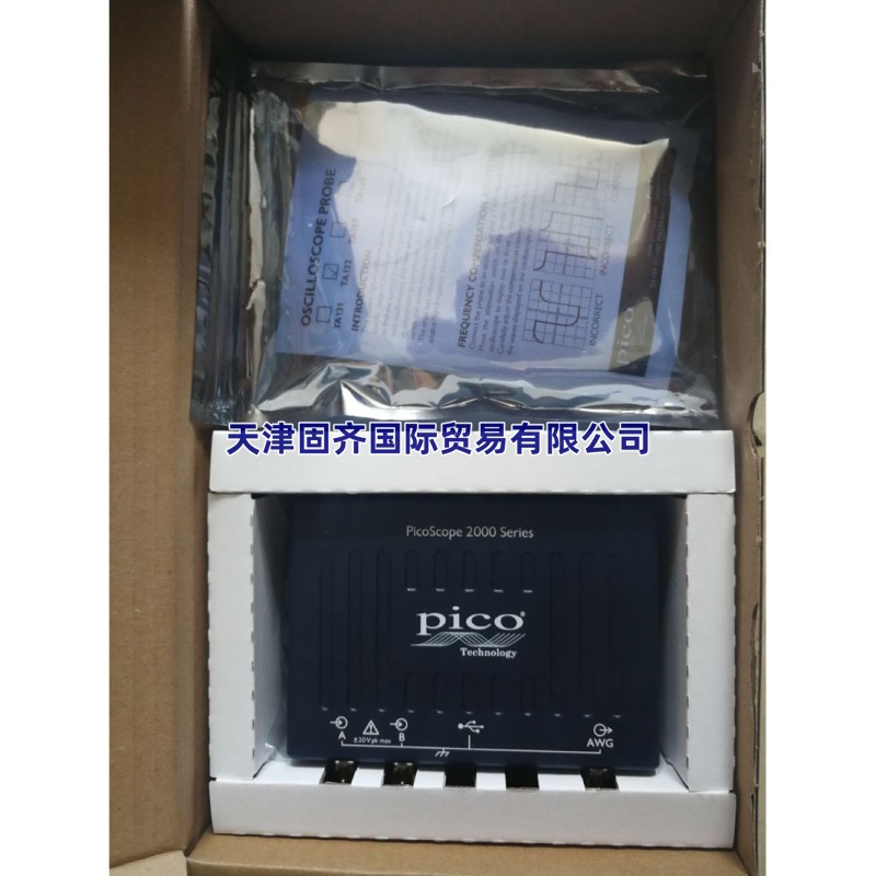 PicoScope2207BPQ01370MHz2通道示波器带2个探头usb高精度测量