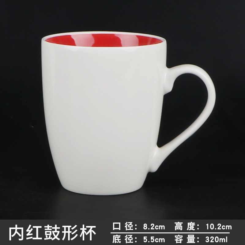 Taza de cerámica de color caramelo de estilo coreano taza de agua del hogar taza de regalo logotipo impreso letras taza de leche de café