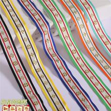 Դ^؛ԴS¿2.7cmߏz׺ΈAỨ]gɫỨDIY