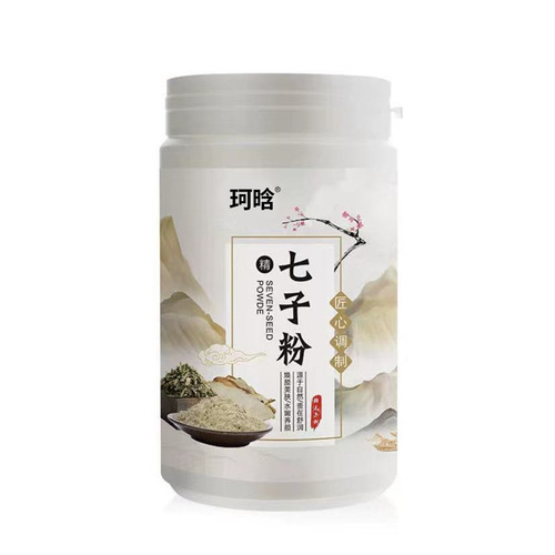 Beauty salon soft mask powder hydrating, moisturizing, oil control, fading acne marks, chamomile facial mask powder, rose aloe vera mint soft mask
