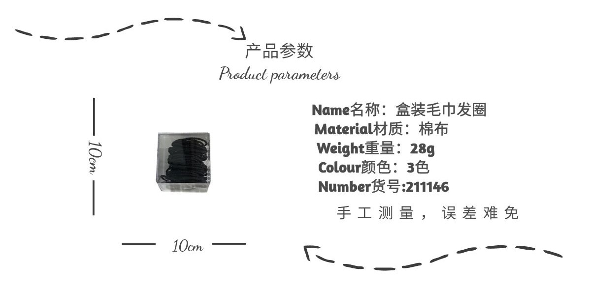 参数46.jpg