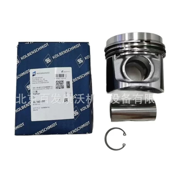 Volvo Tad750~754Ge Generator Set Accessories Generator şkivləri