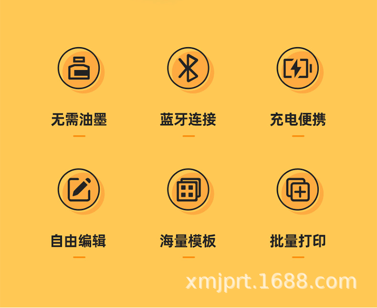 O1CN01PmZ9WQ1edV2SRe8hA_!!2212