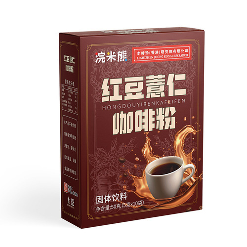 Red Bean and Coix Seed Instant Coffee, Bulk Original Boxed Red Bean Coffee Powder, Black Coffee
