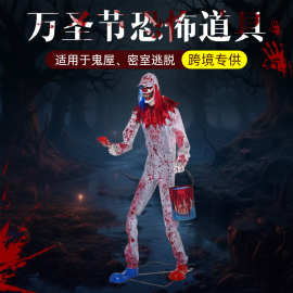 万圣节跨境新款油漆桶小丑电动感应鬼屋装饰场景布置装饰道具摆件